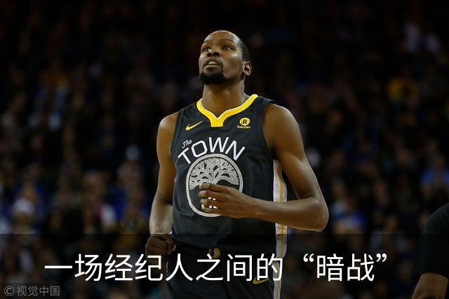 一场经纪人之间的“暗战”