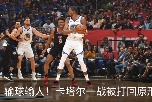 输球输人！卡塔尔一战被打回原形 2主力缺阵生死战出线无望