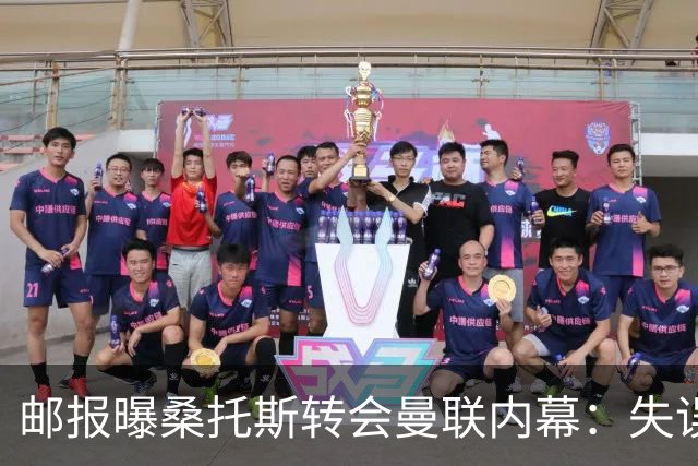 邮报曝桑托斯转会曼联内幕：失误断送前程，切尔西选择将其变现