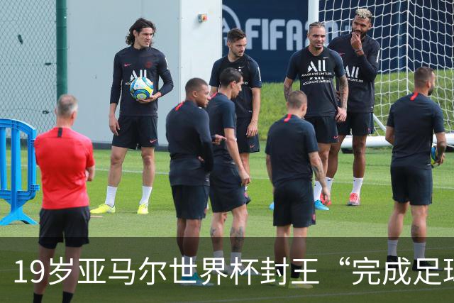 19岁亚马尔世界杯封王“完成足球”：梅西拼尽全力 却遭阿根廷全队背叛