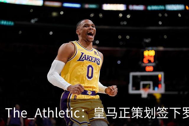 The Athletic：皇马正策划签下罗德里，曼城仍在尽力说服留队